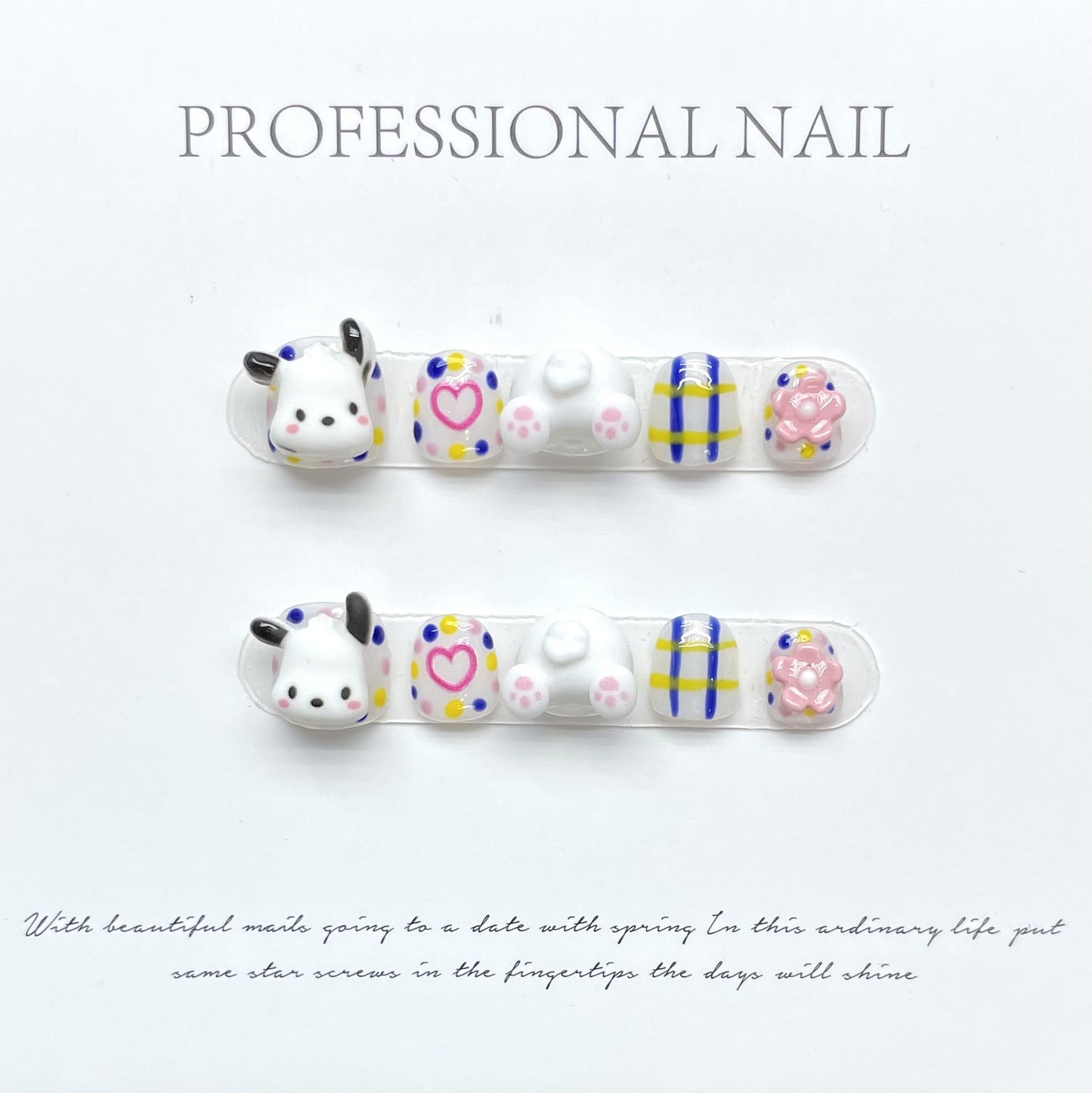 Papa Dog Handmade Press On Nails
