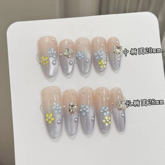 Floral Grey French Nail