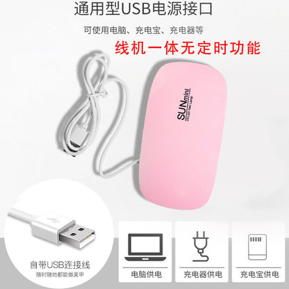 USB Mini Nail Lamp