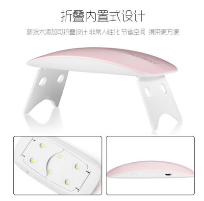 USB Mini Nail Lamp