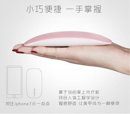 USB Mini Nail Lamp