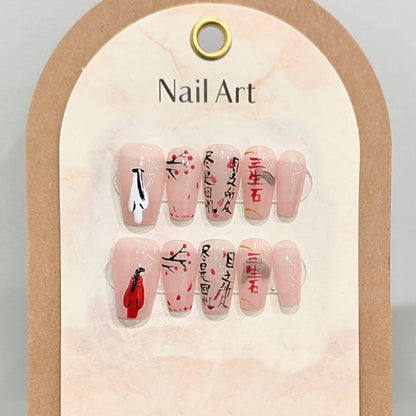 Red Women's National Style Nails Handmade Press On Nail