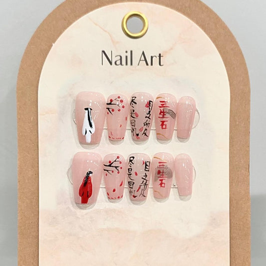 Red Women's National Style Nails Handmade Press On Nail