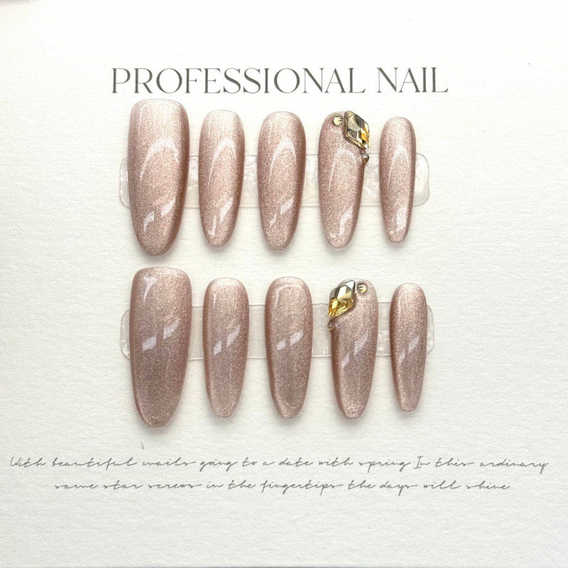 Brown Mirror Cat Eye Nail Handmade Press On Nail